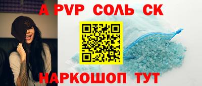 каннабис Конаково
