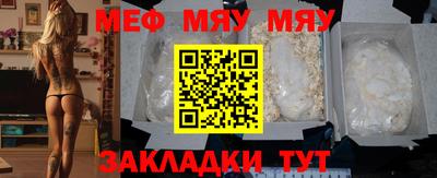 каннабис Конаково