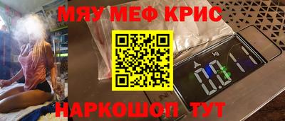 ALPHA PVP Коммунар