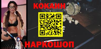 каннабис Конаково