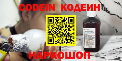 ALPHA PVP Коммунар