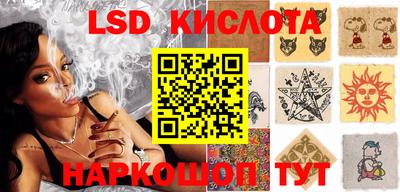 ALPHA PVP Коммунар