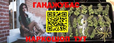 ALPHA PVP Коммунар