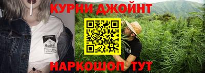 ALPHA PVP Коммунар