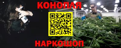 меф VHQ Комсомольск-на-Амуре