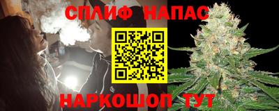 ALPHA PVP Коммунар