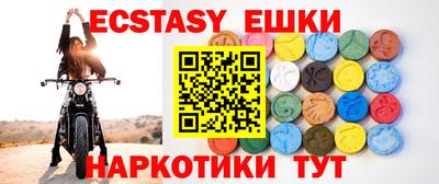ALPHA PVP Коммунар