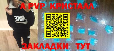 каннабис Конаково