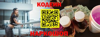каннабис Конаково