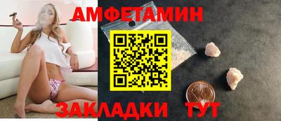 каннабис Конаково