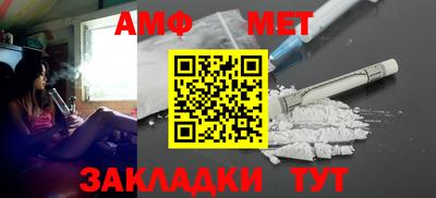 ALPHA PVP Коммунар