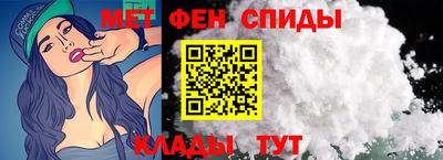 каннабис Конаково
