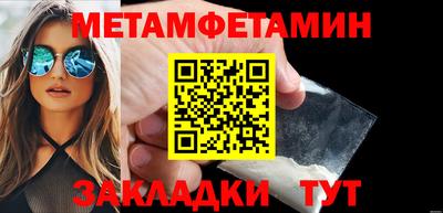 ALPHA PVP Коммунар