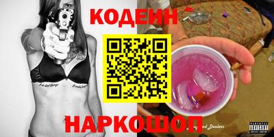 ALPHA PVP Коммунар