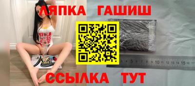 каннабис Конаково