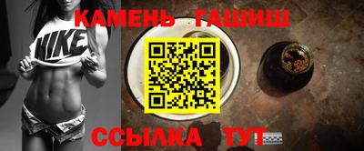 ALPHA PVP Коммунар