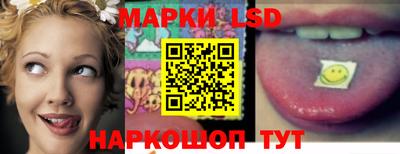 каннабис Конаково