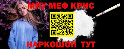каннабис Конаково